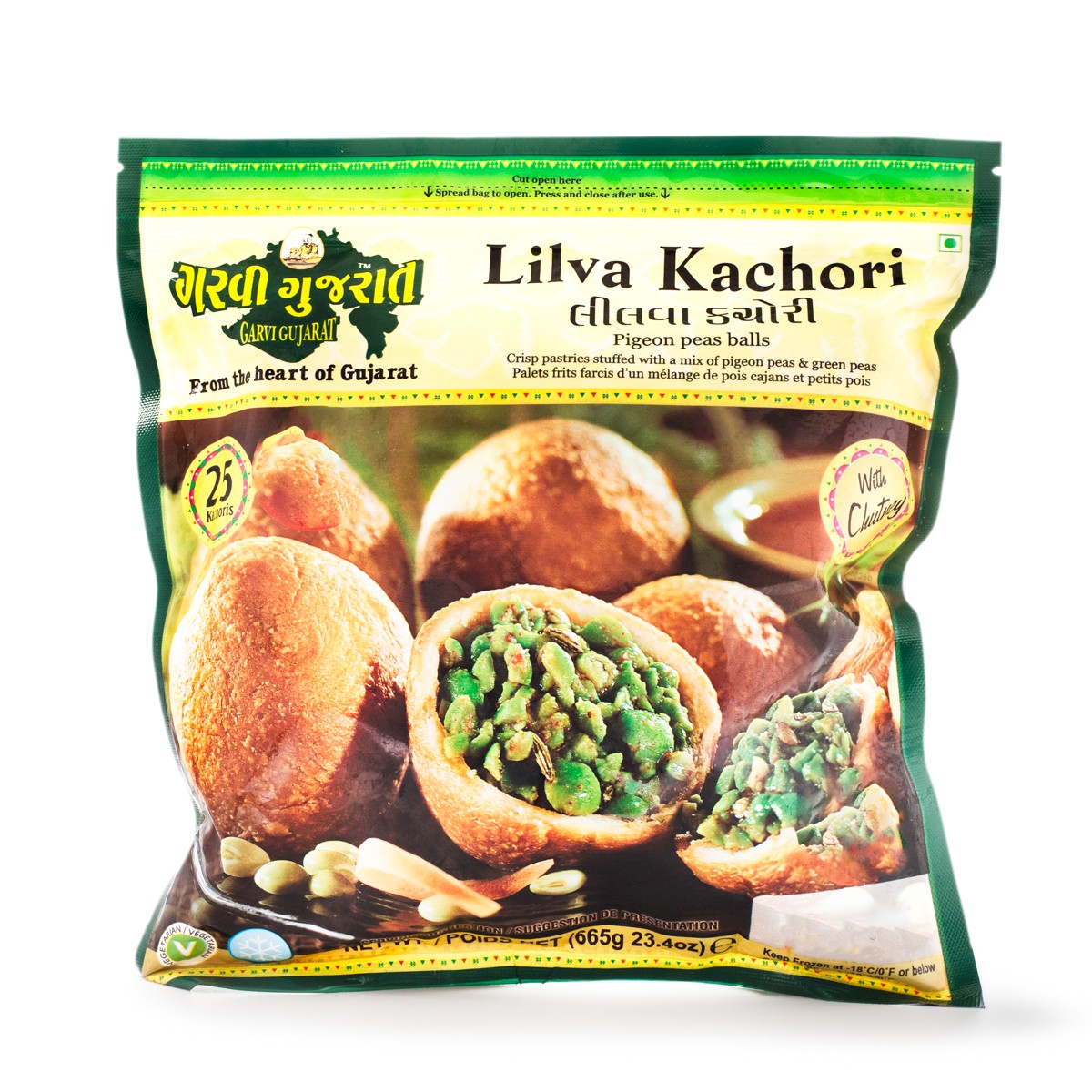 GG.Lilva Kachori 23.4 OZ