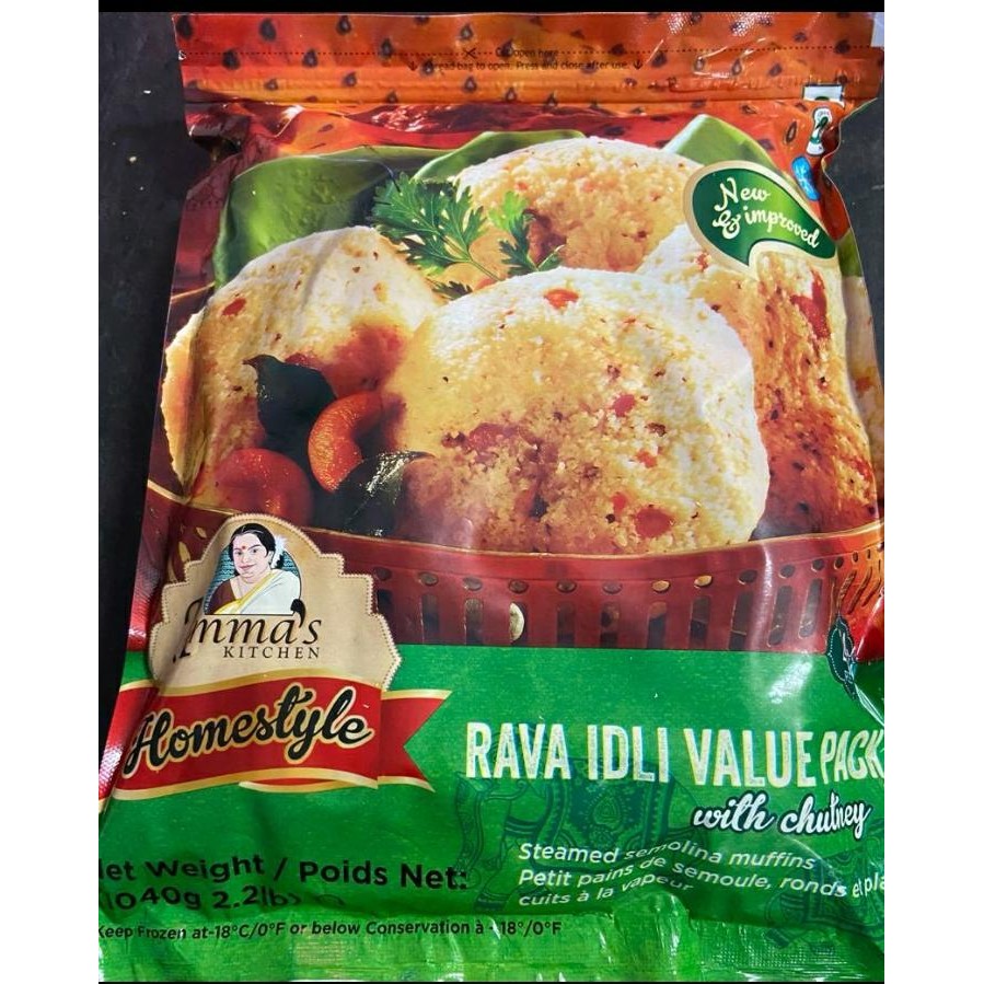 Ammas Rava Idli 24 PCS