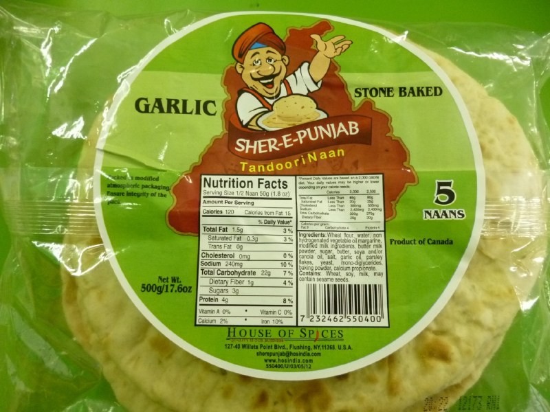 Shere  A  Punjab Garlic 5 PCS