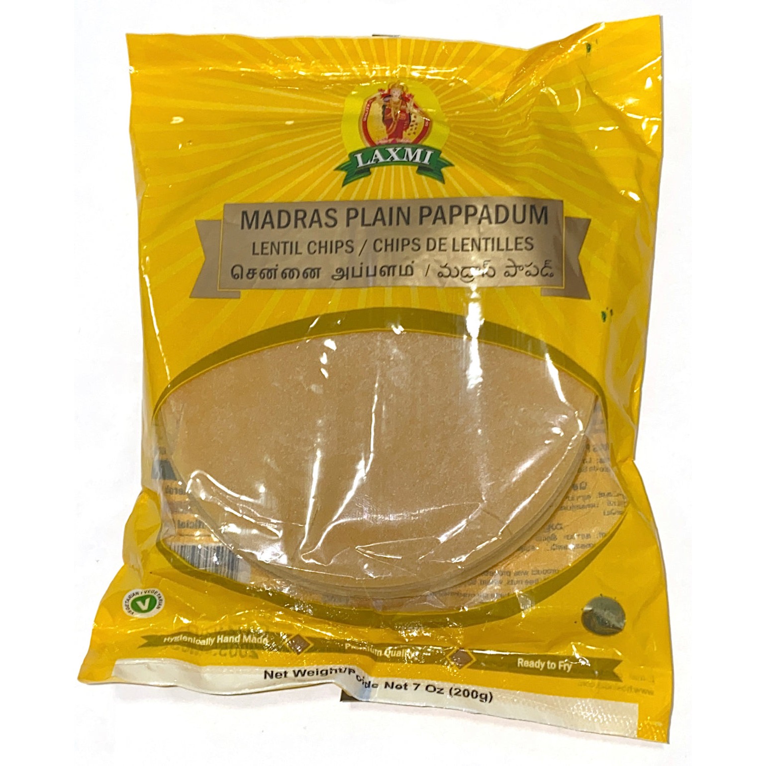 Laxmi Madras Pappadum 200 GM