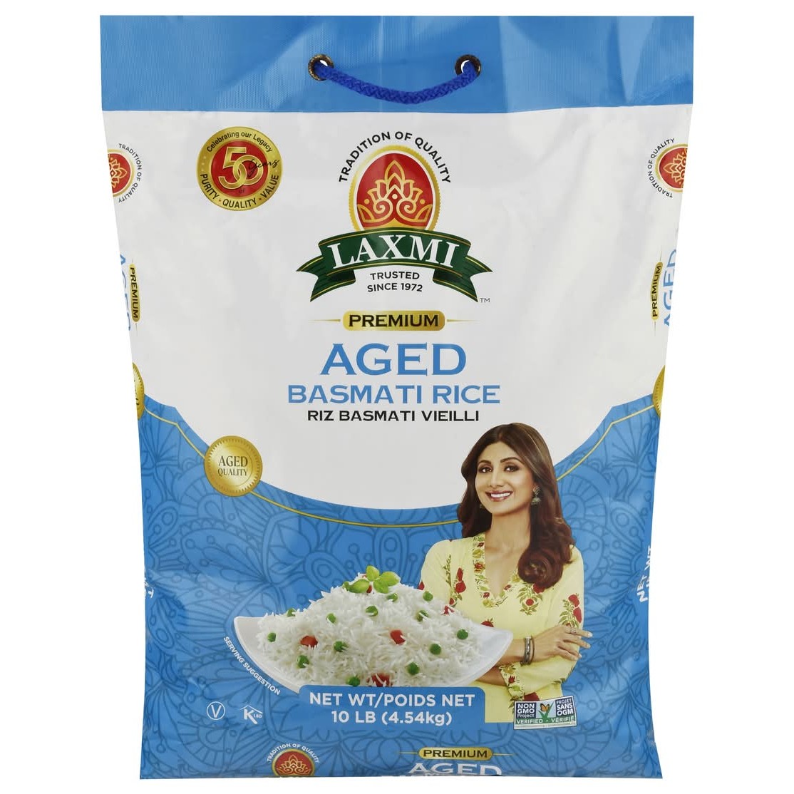 LAXMI Basmati Rice Aged Premium 2 LBS