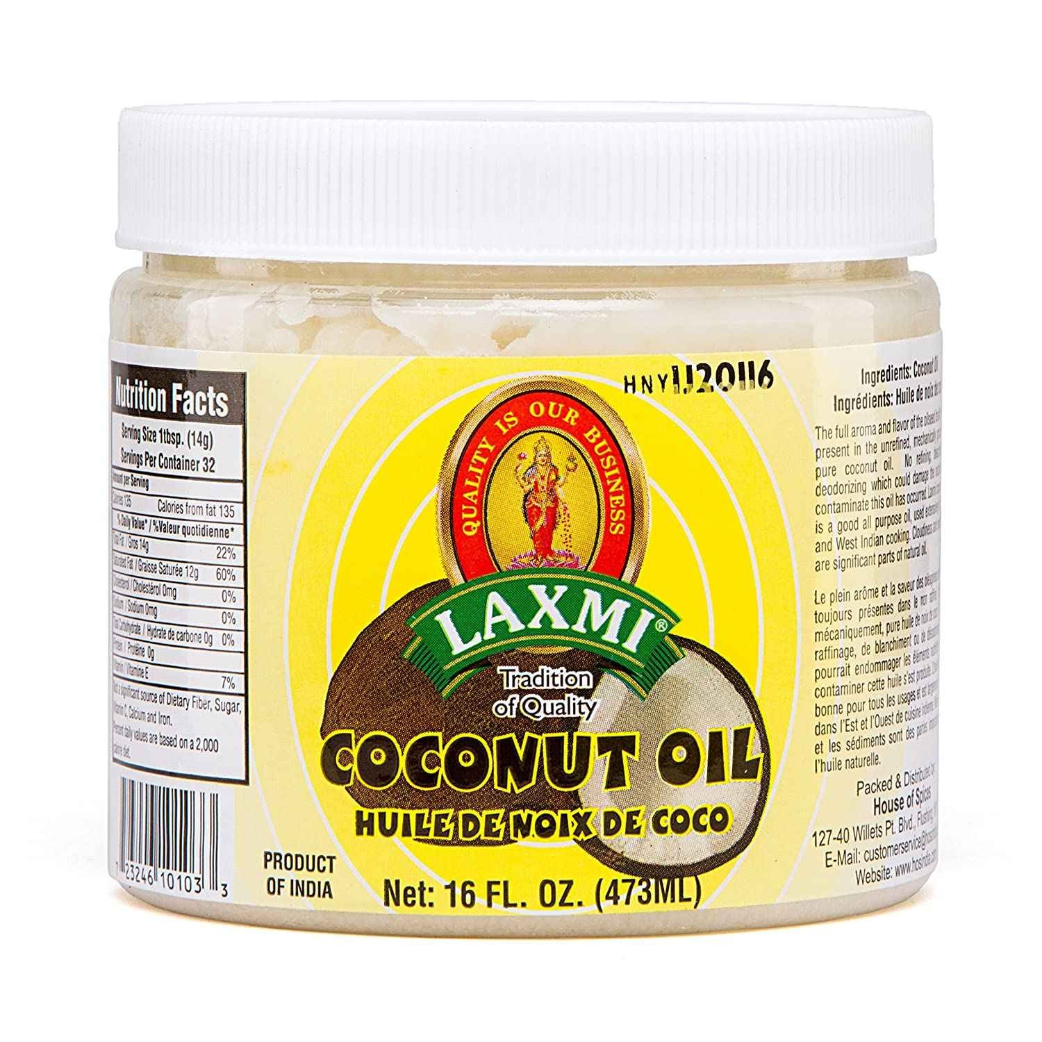 LAXMI COCONUT OIL 0.94 LBS