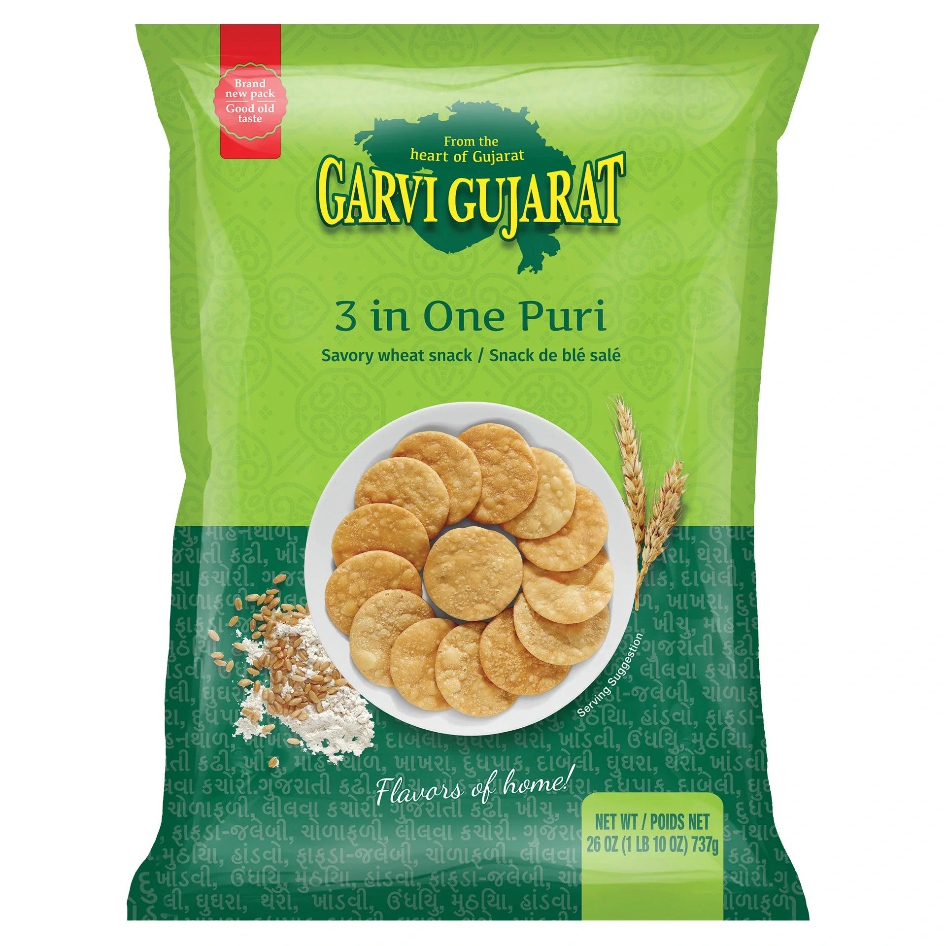 Garvi Gujarat Snacks 737 GM