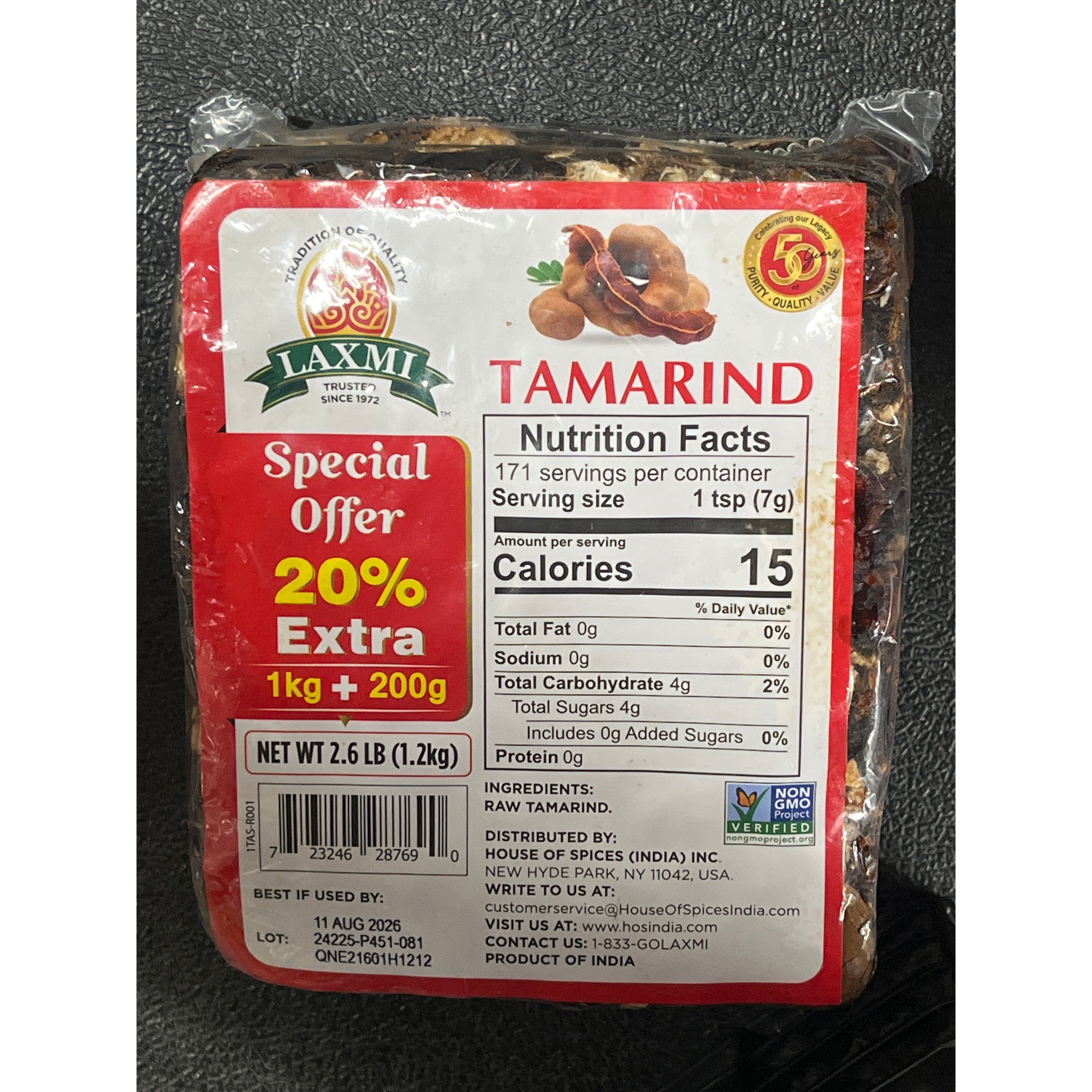 Laxmi Tamarind 1 KG
