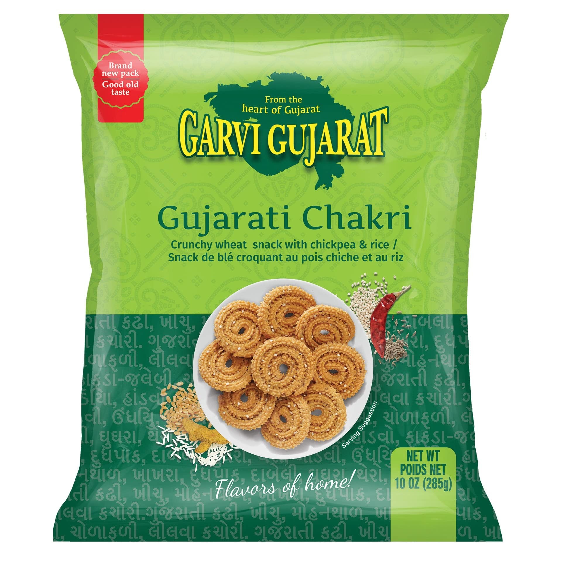 GG GUJRATI CHAKRI 285 GM