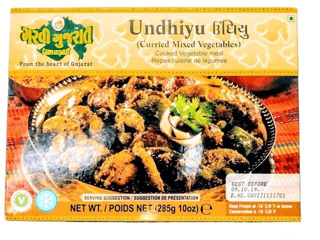 GG UNDHIYU 285 GM