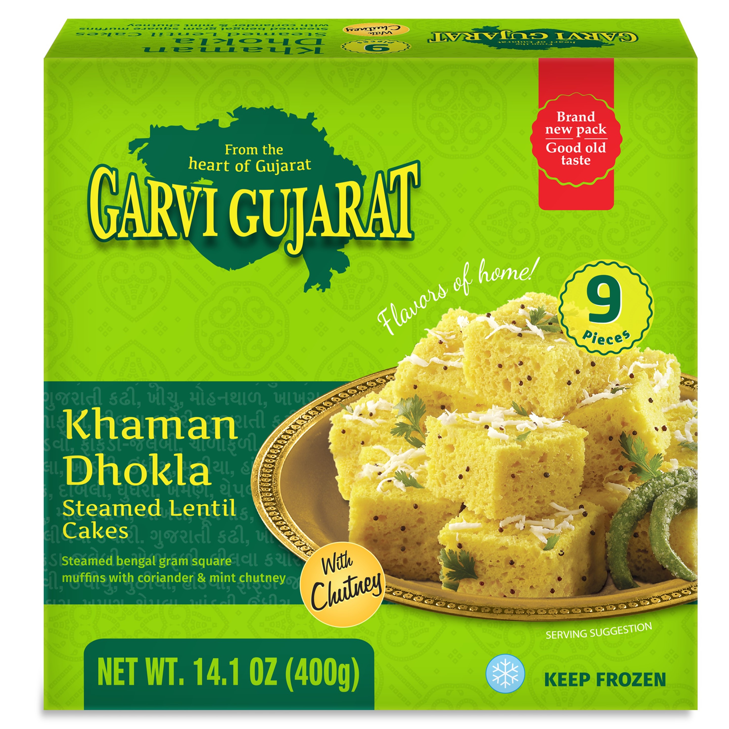 GARVI GUJARAT KHAMAN DHOKLA 360 GM