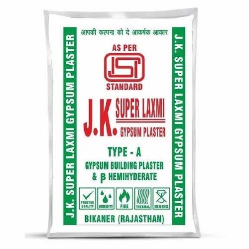 Laxmi Super Jumbo Punjabi Samosa 20 PCS
