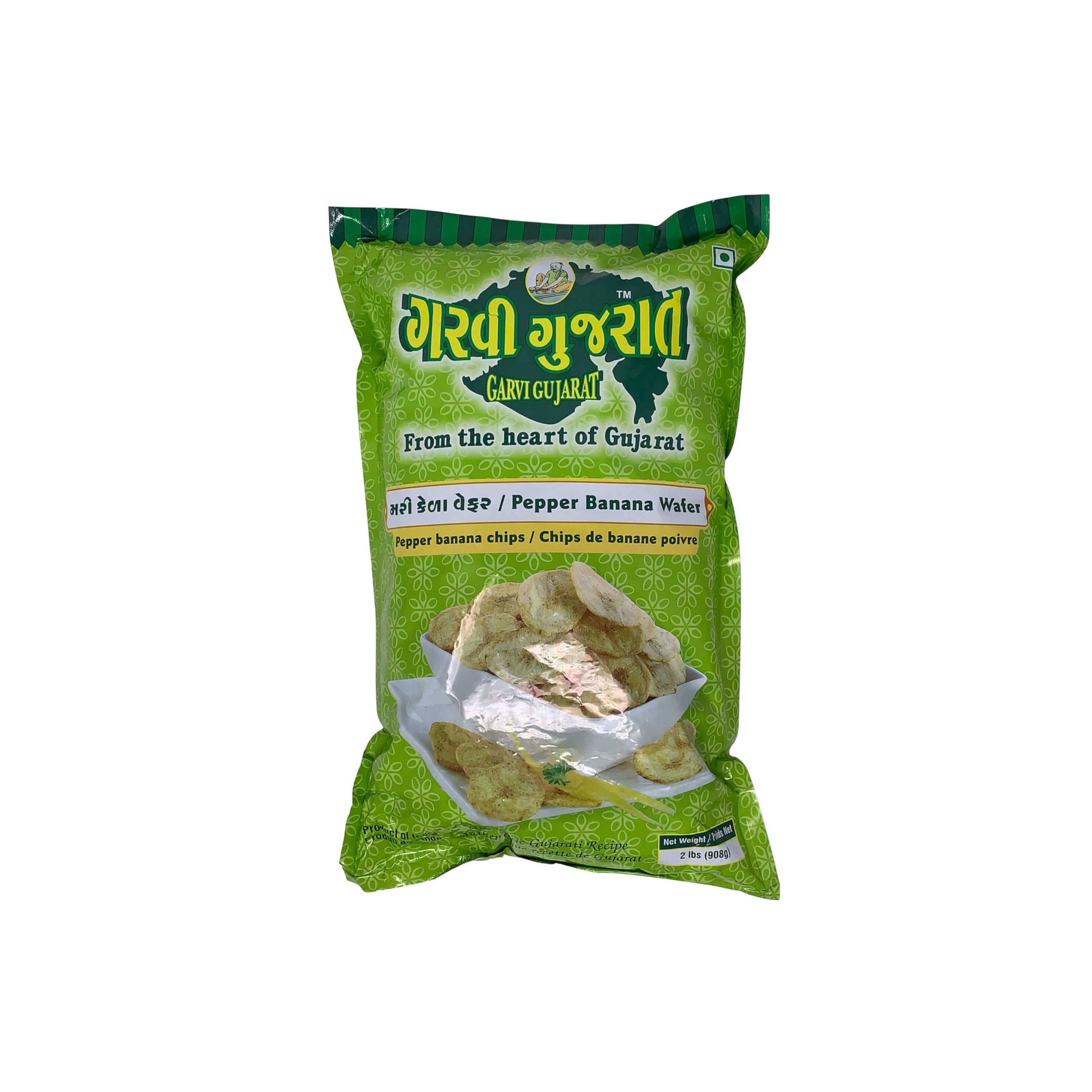 Garvi Pepper Banana 2 LBS