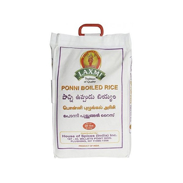 Lx Parboiled Rice  20 LBS