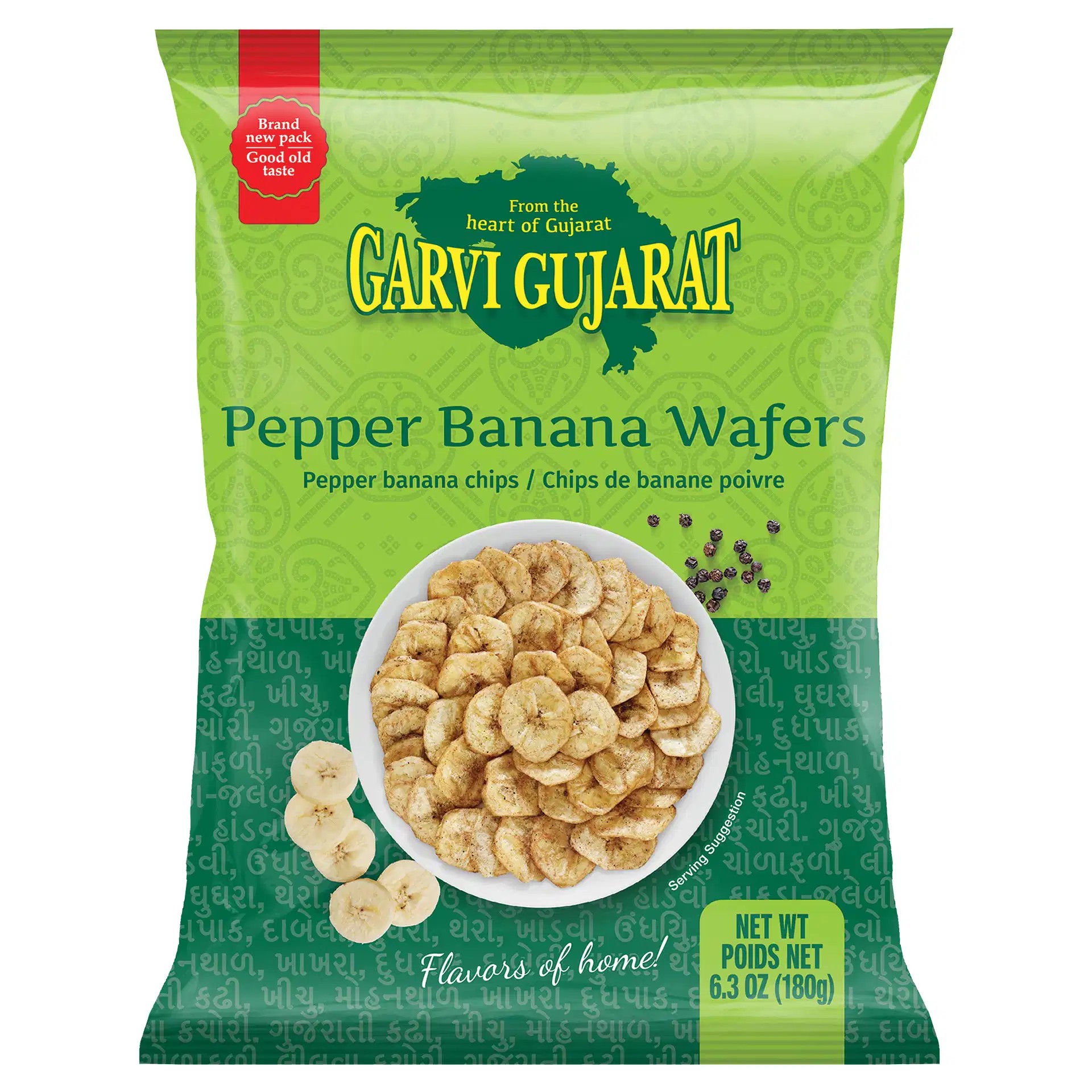 GG Pepper Banana Wafer 6.3 OZ