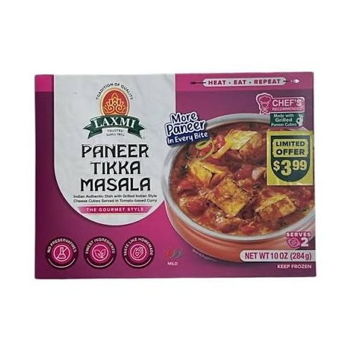 LAXMI PANNER TIKKA MASALA 284 GM