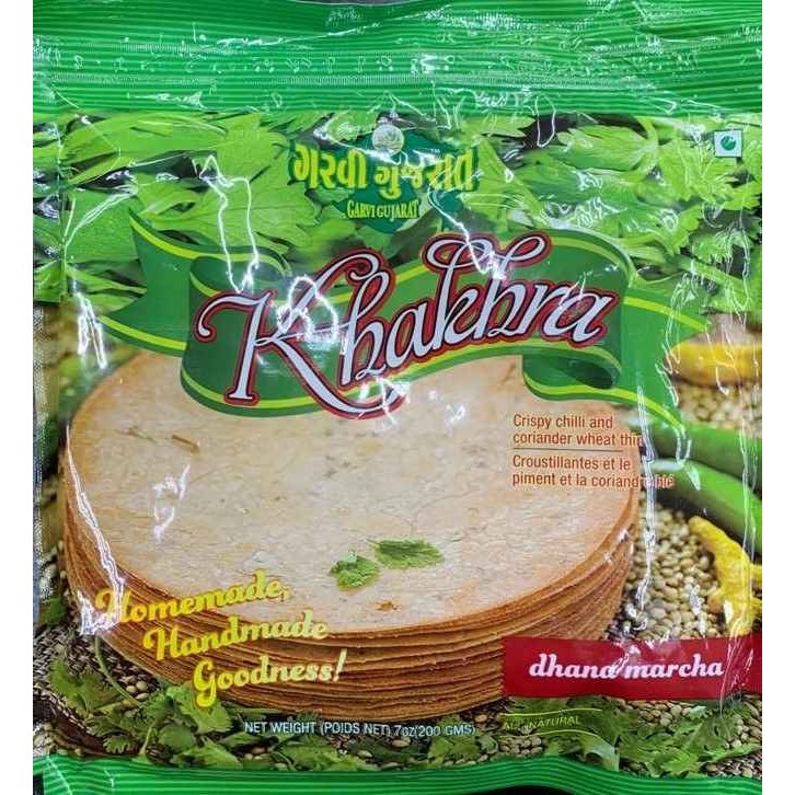 LAXMI KHAKHARA 200 GM