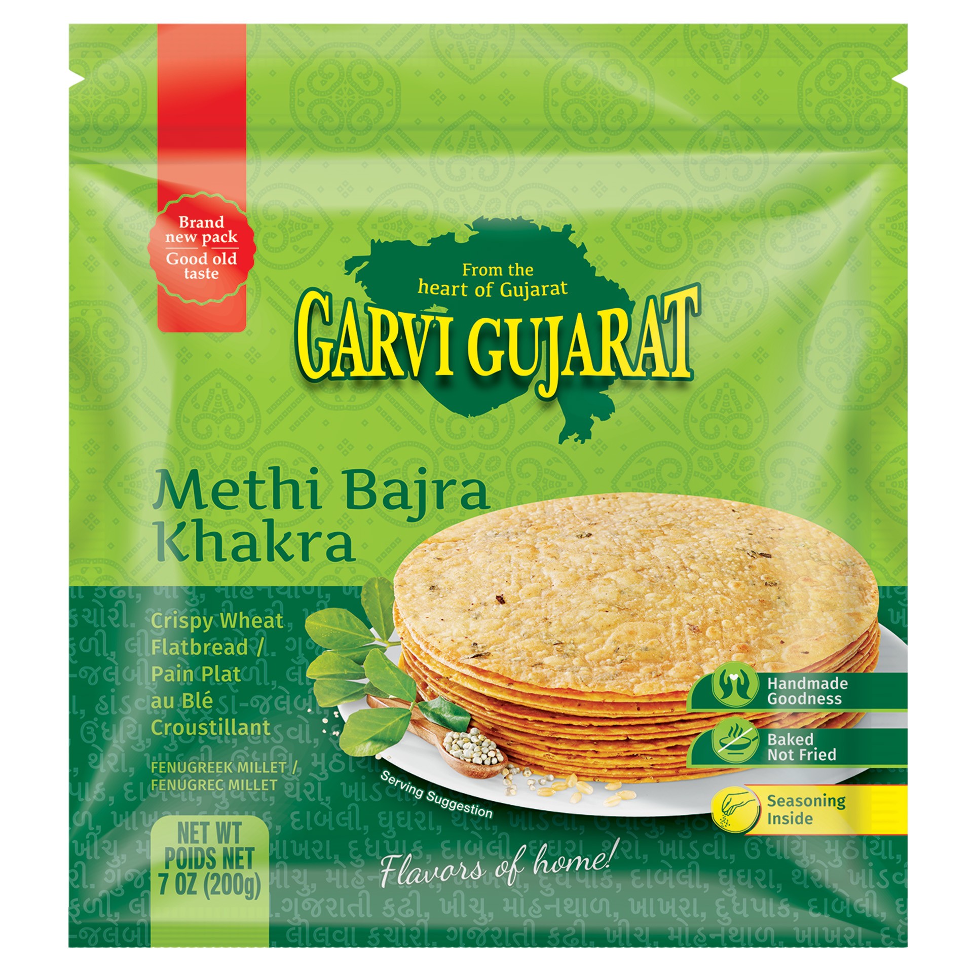 Garvi Gujrat Methi Bajra 200 GM
