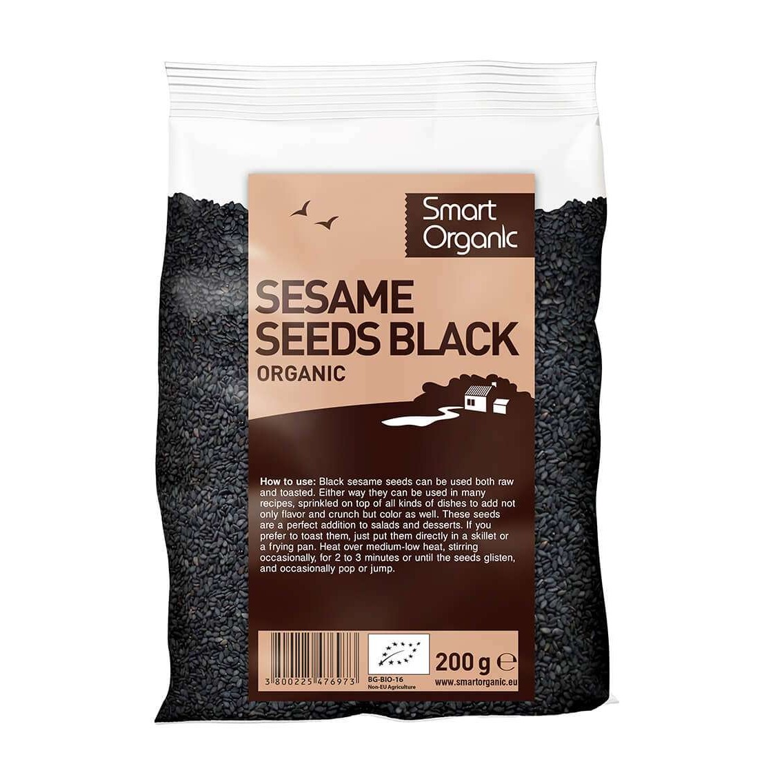 Seasae Seeds Black 200 GM