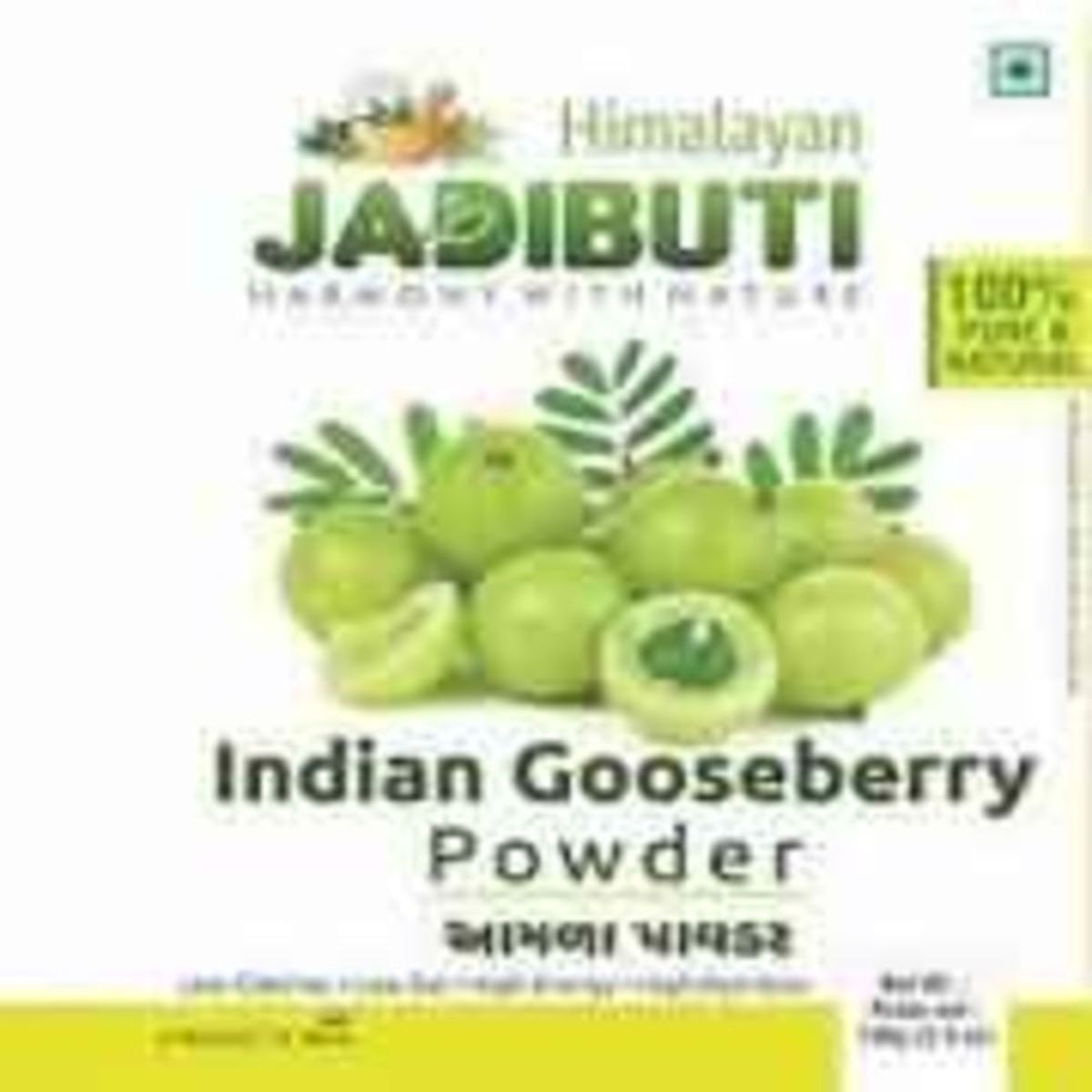 HIMALAYAN JADIBUTI AMLA PWD 100 GM