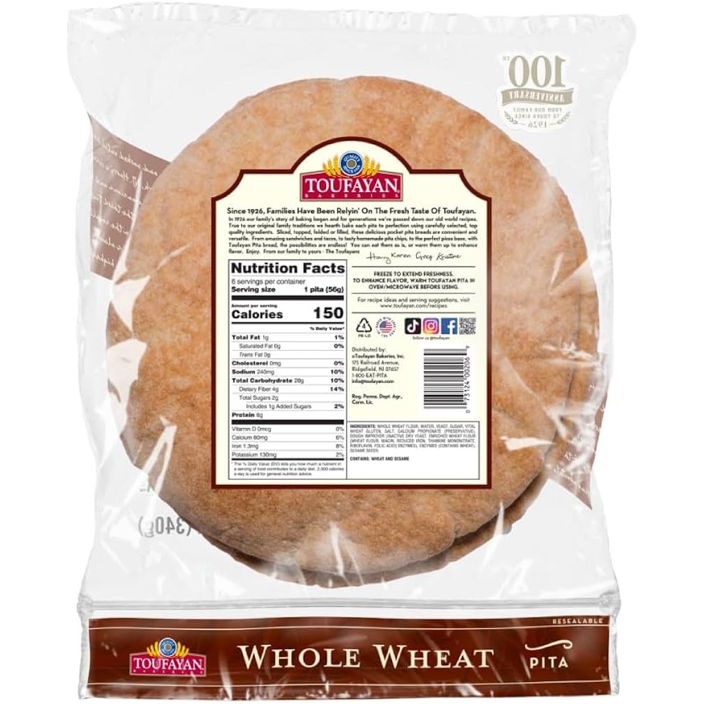 TOUFAYAN PITA WHOLE WHEAT 12 OZ