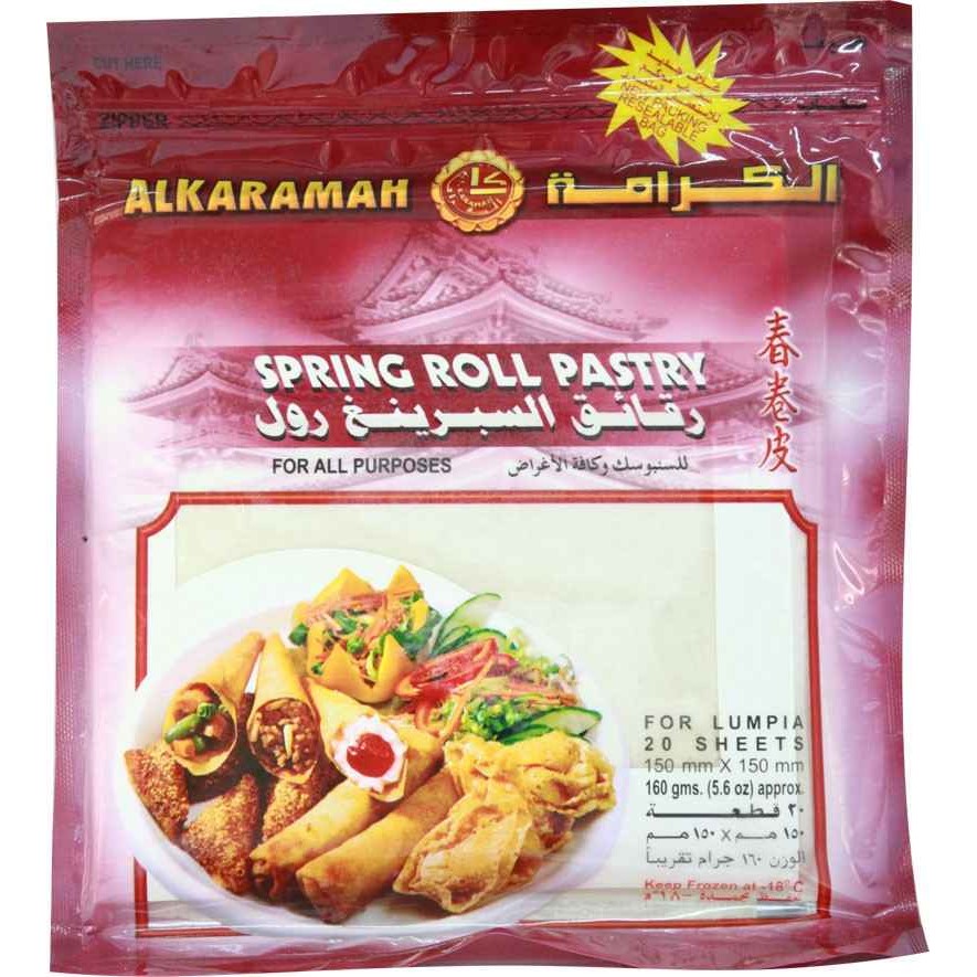 Alkaramah S.Spring Roll 5.6 OZ