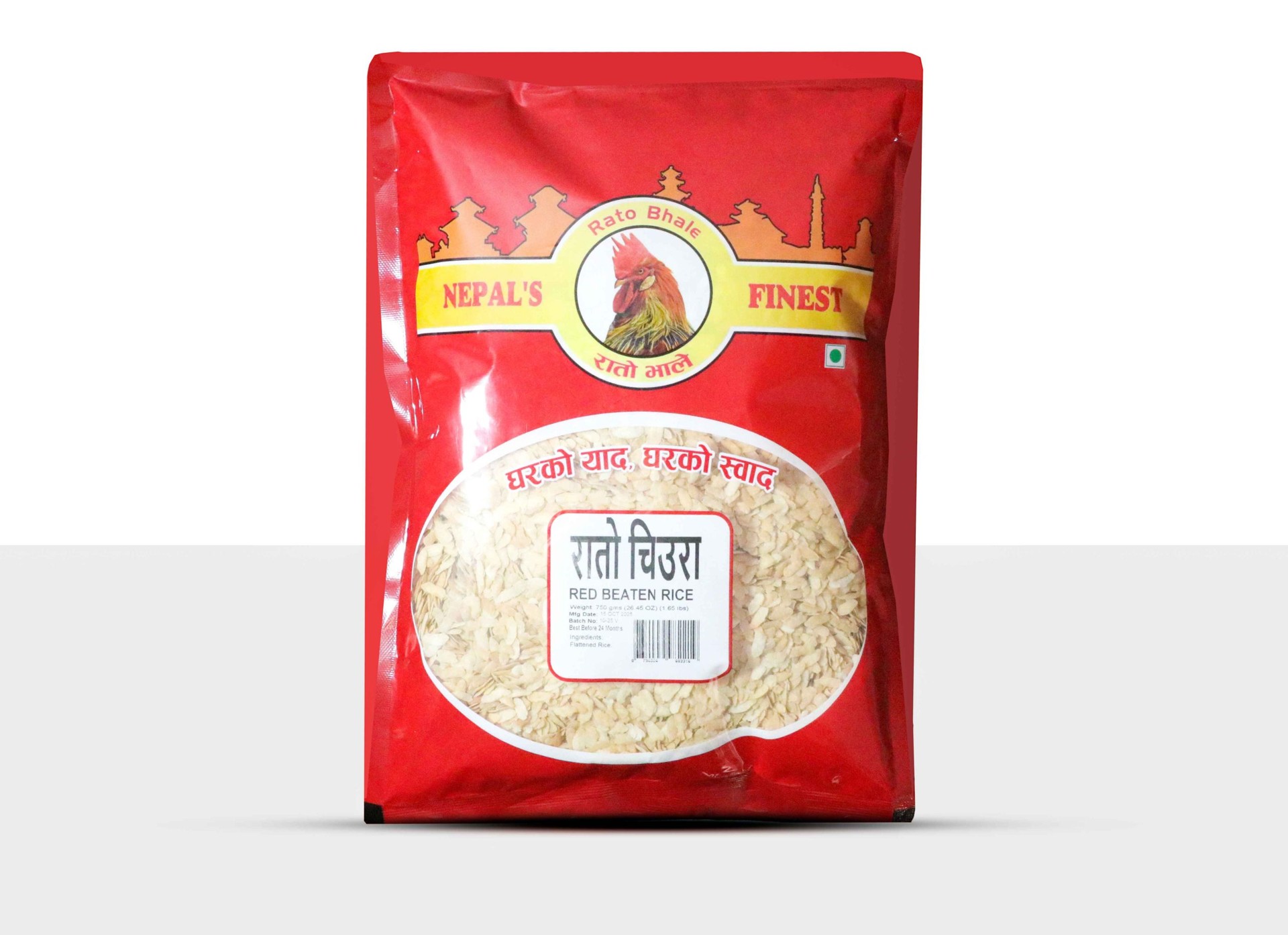 RATO BHALE RED FLAT BEATEN RICE 750 GM