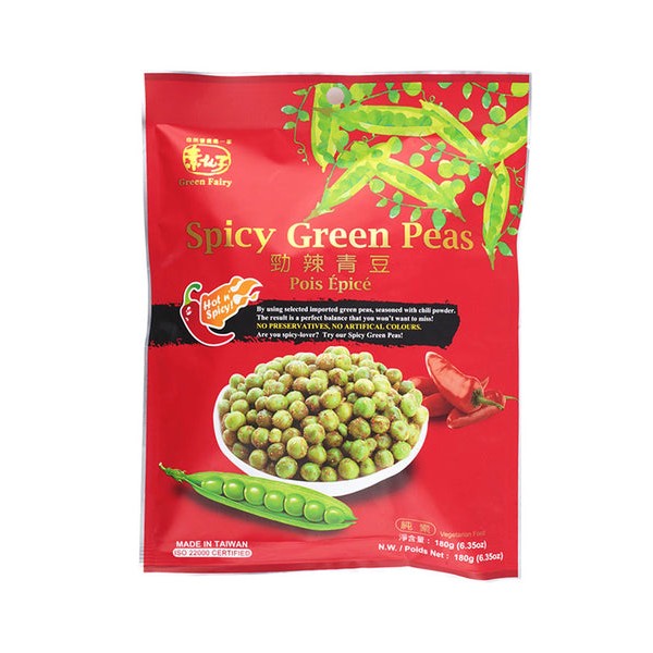 RB SPICY GREEN PEAS  180 GM