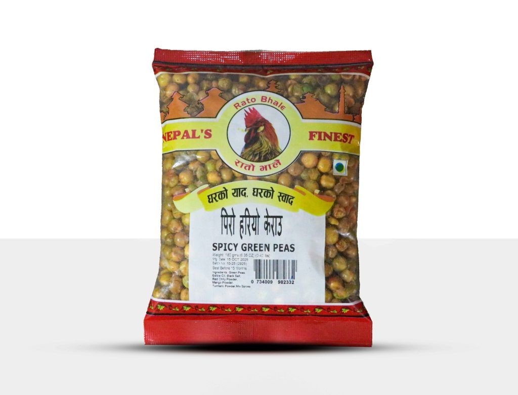 Rato Bhale Spicy Green Peas 180 GM
