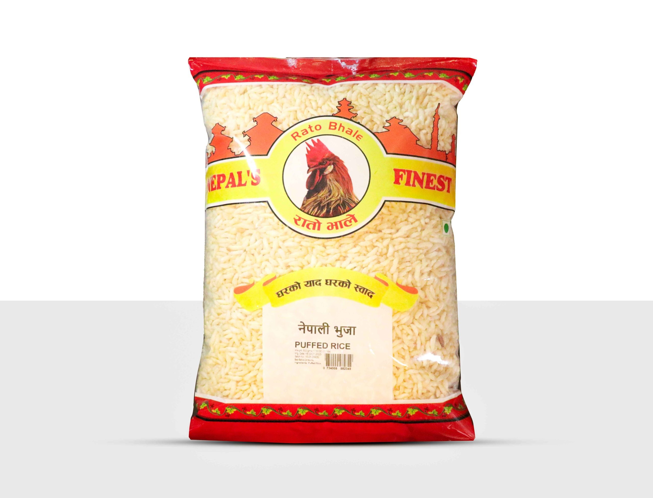 Rato Bhale Nepali Puff Rice 500 GM