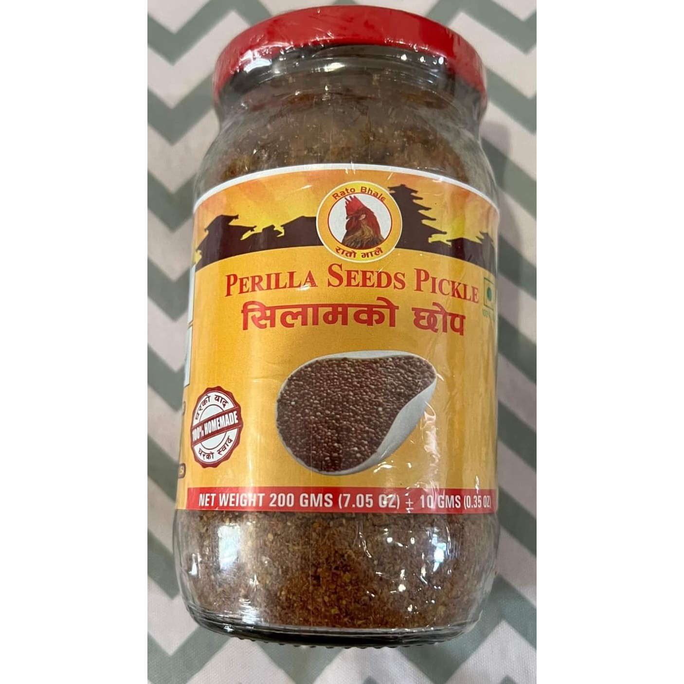 Rato Perilla Seeds 200 GM