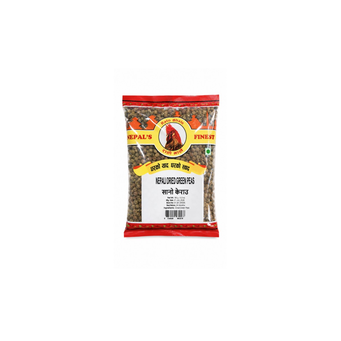 Rato Bhale Nepali Dried Green Peas 350 GM