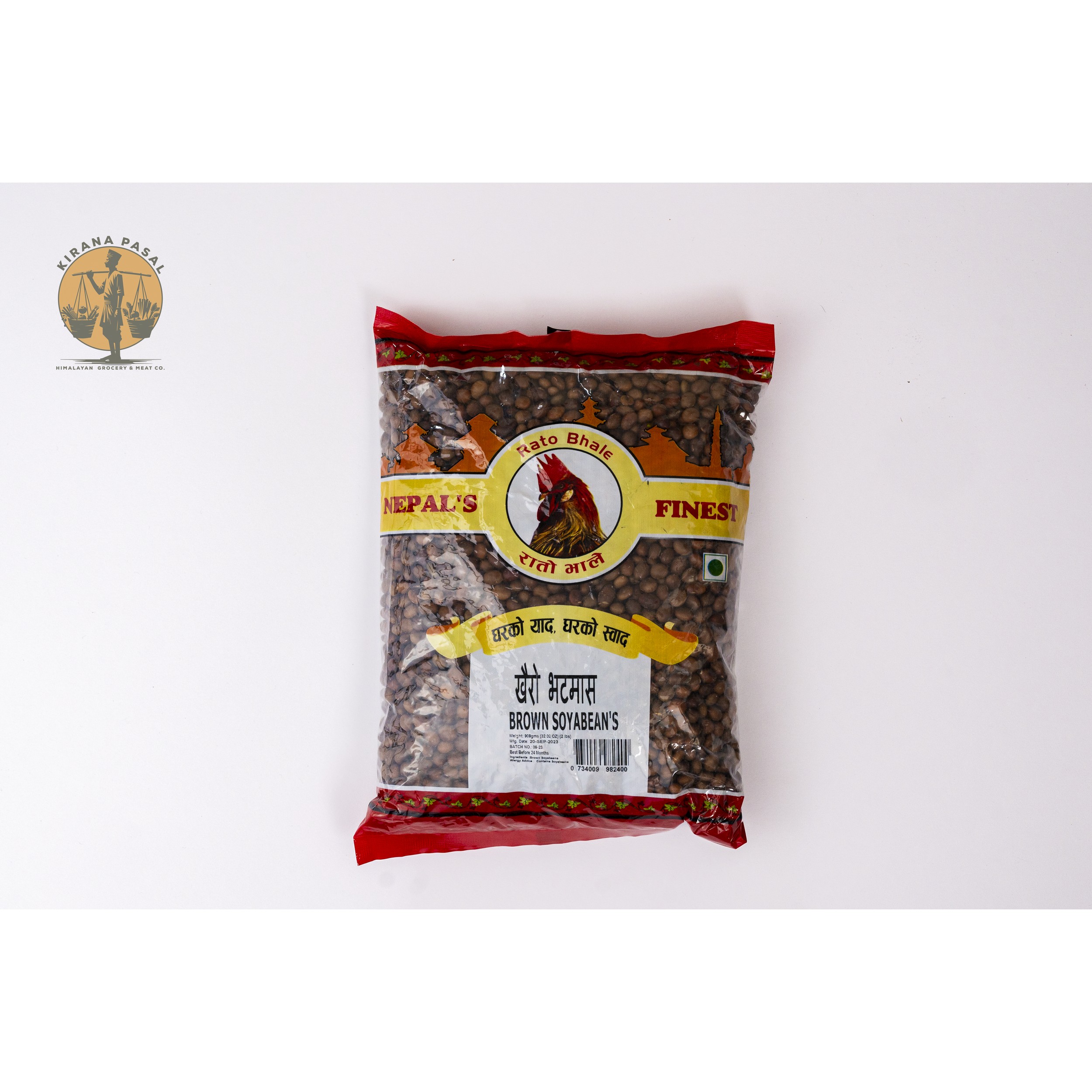 Rato Jumla Beans 800 GM
