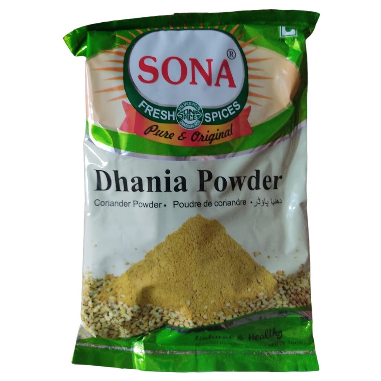 Sona Corinader Powder  200 GM
