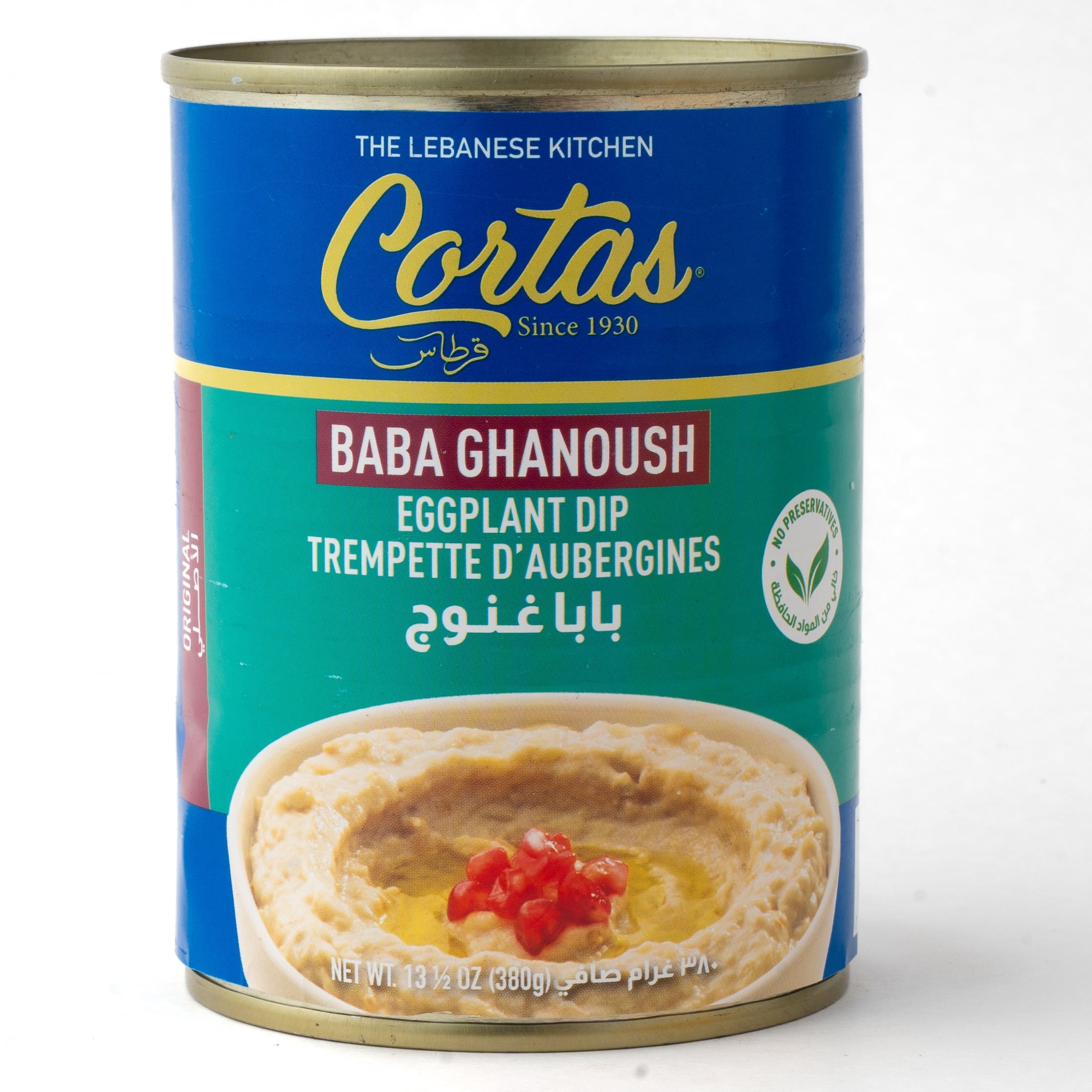 BABA GHANOUSH CORTAS 13 OZ