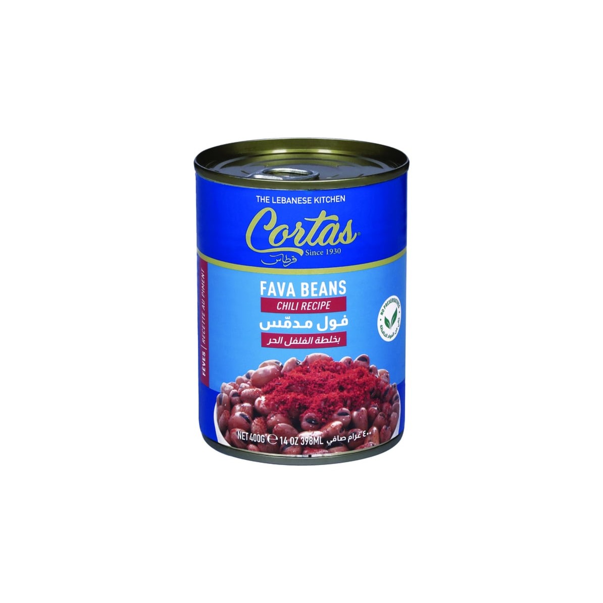 Cortas Fava Beans W/Chilli 14 OZ