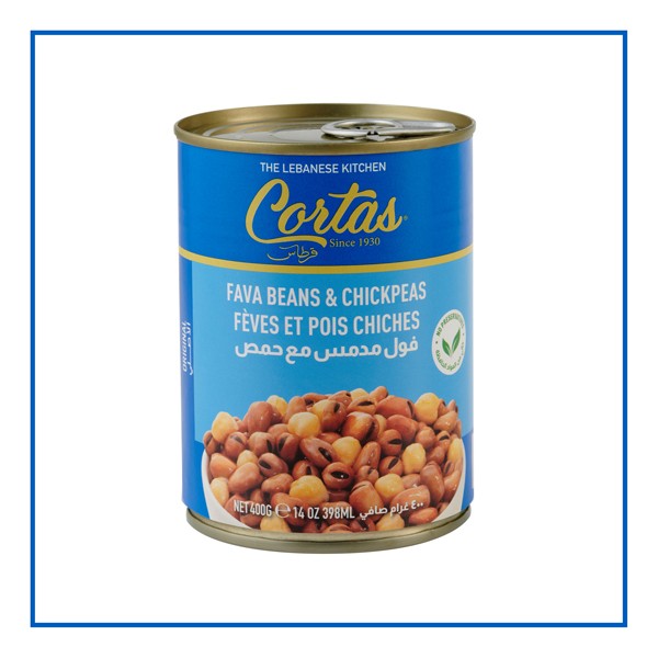CORTAS FAVA BEANS PALESTINIAN 14 OZ