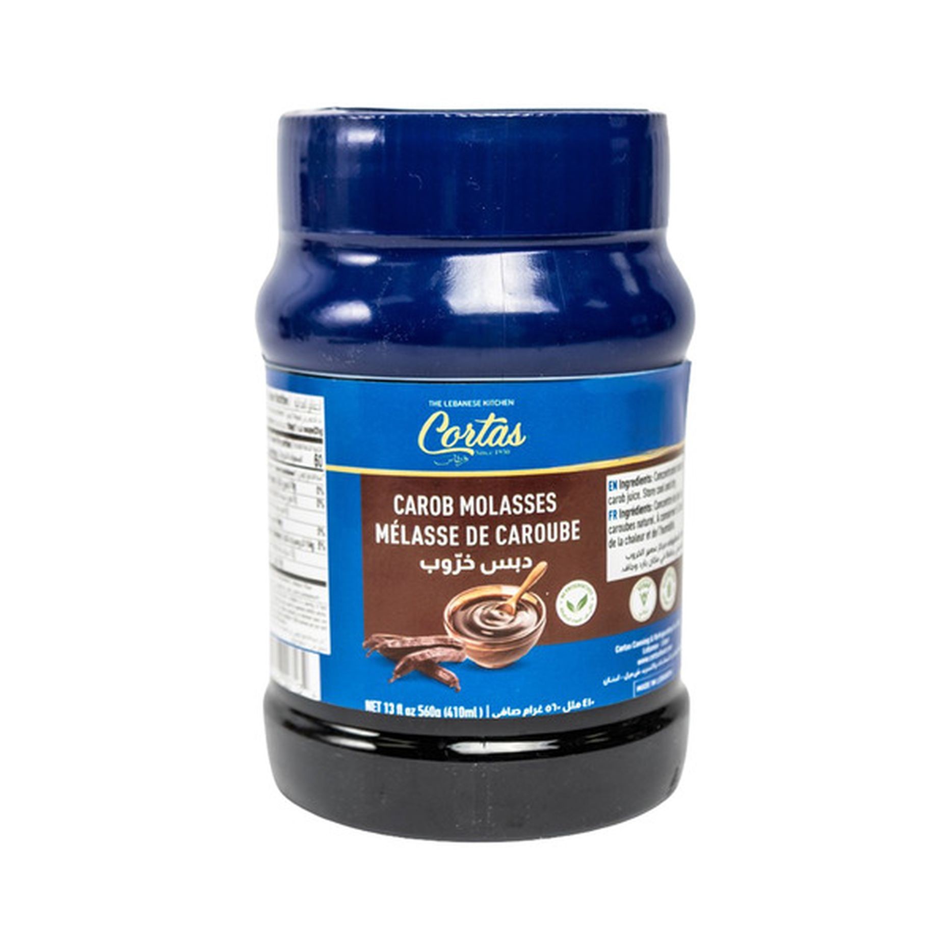 Cortas Carob Molasses 14 OZ