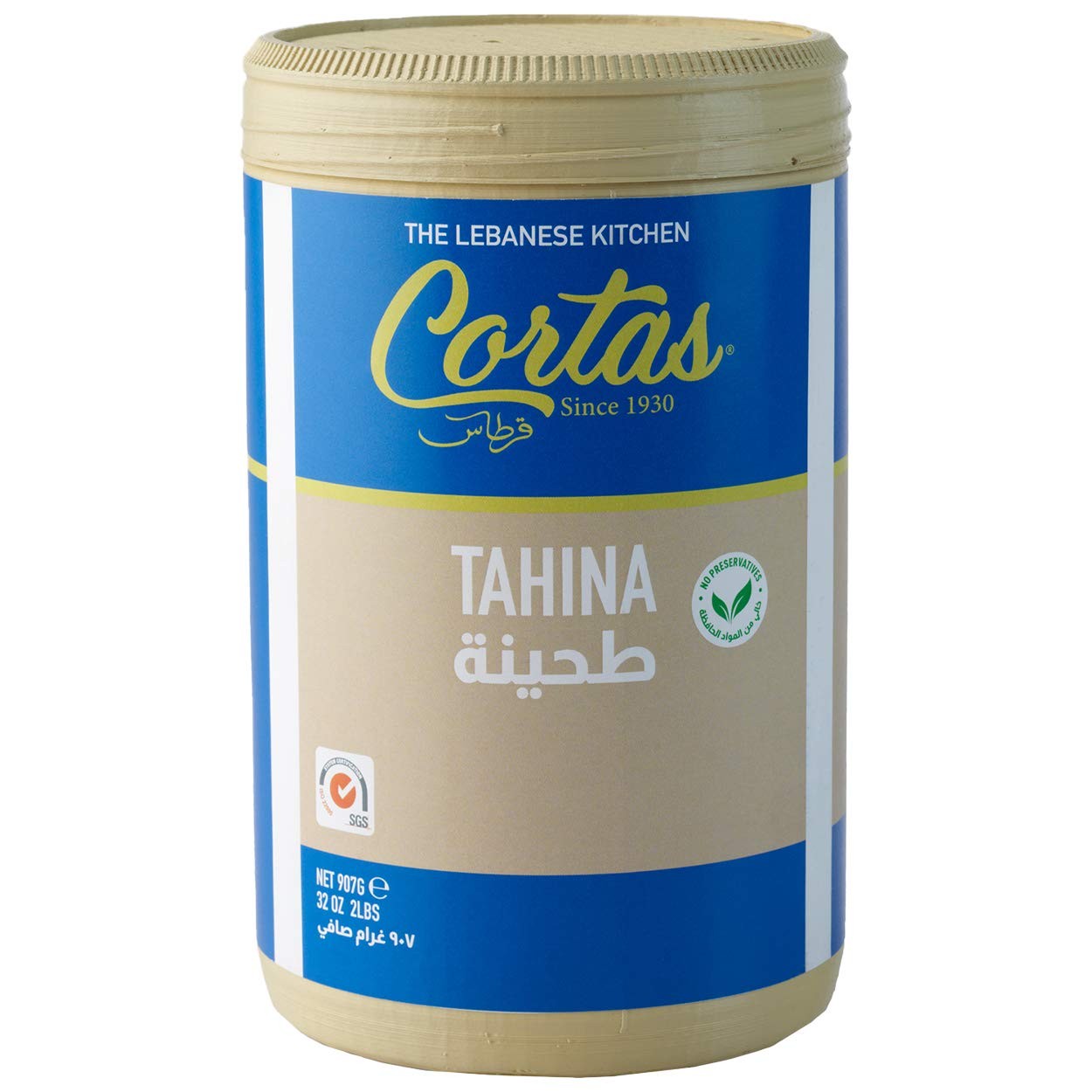 Cortas Tahina 2 LBS