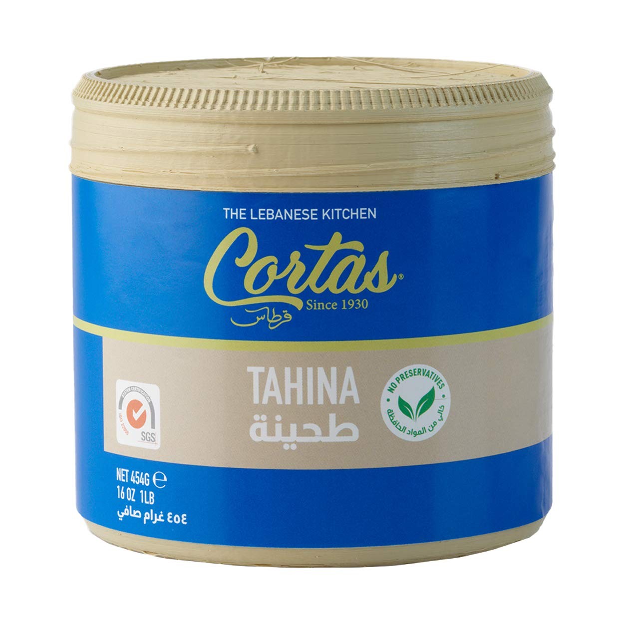 Cortas Tahina 1 LBS