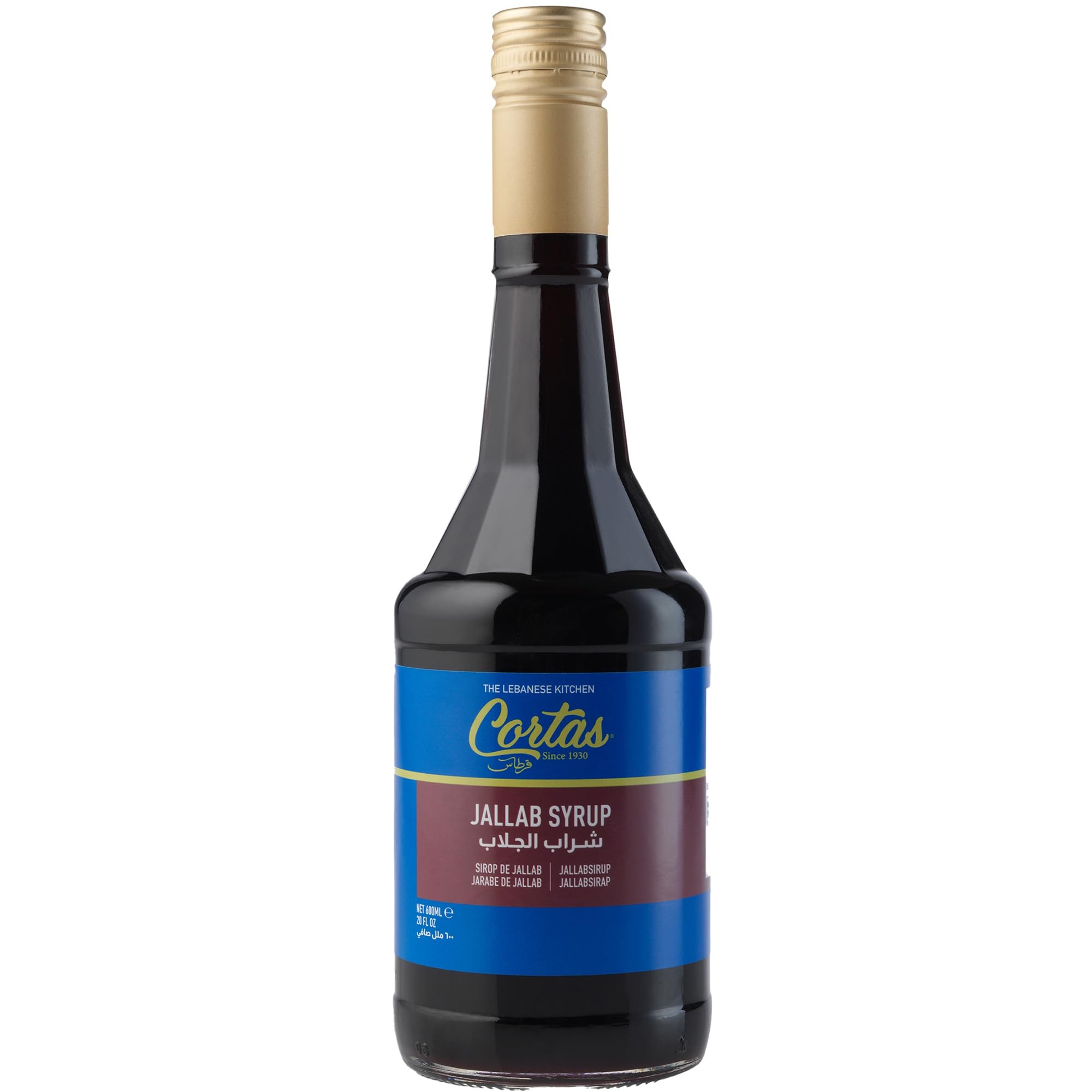 Cortas Jallab Syrup 1.25 LBS