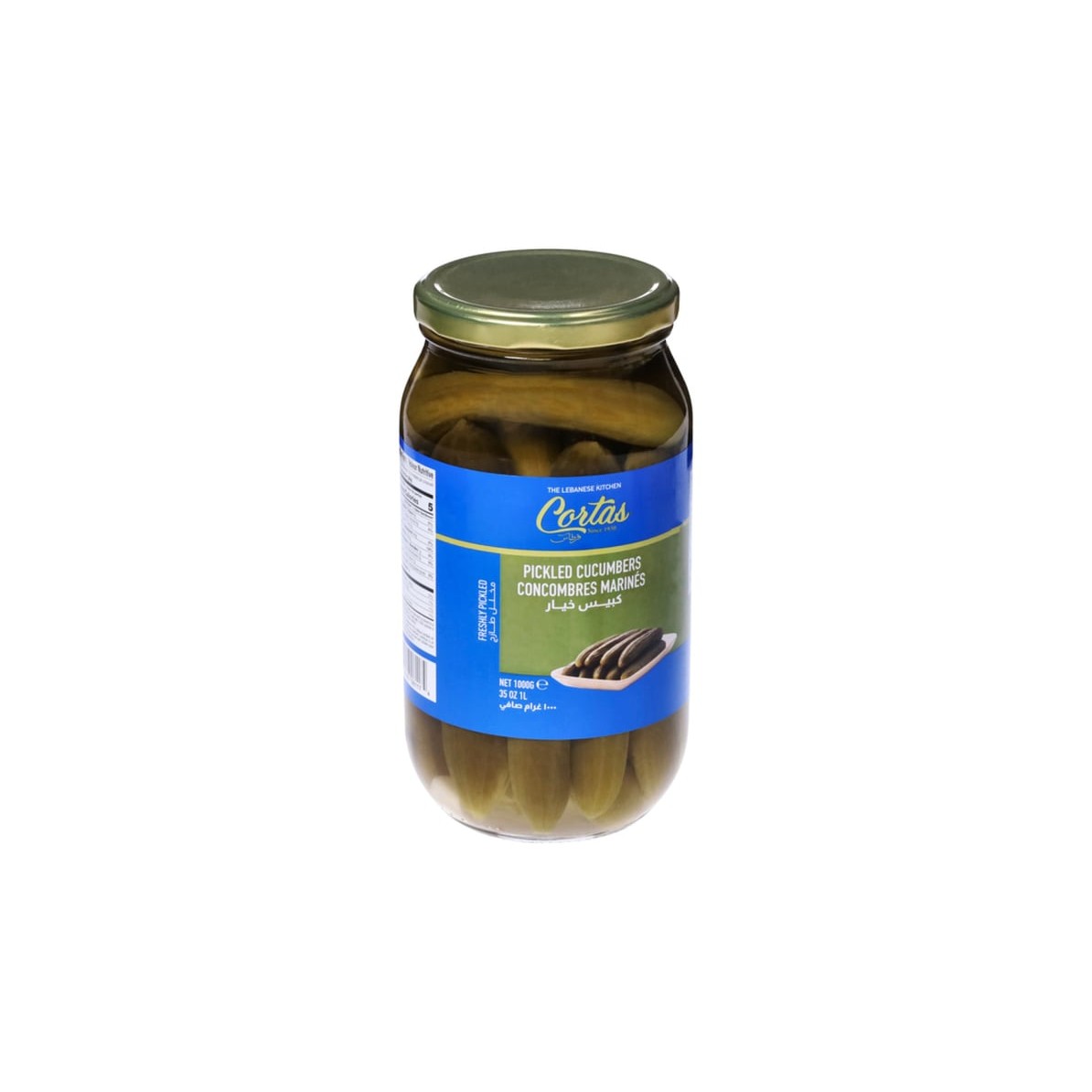 CORTAS PICKLED CUCUMBERS 36 OZ