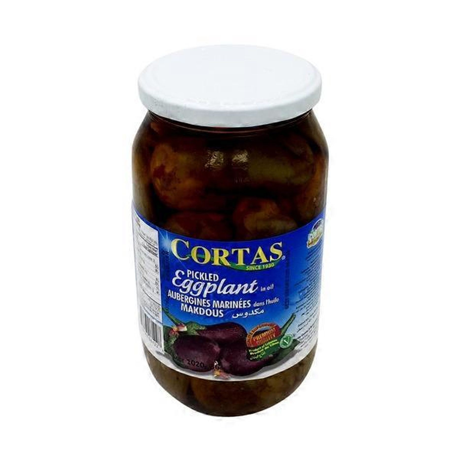Cortas Pickled Eggplant 2.25 LBS