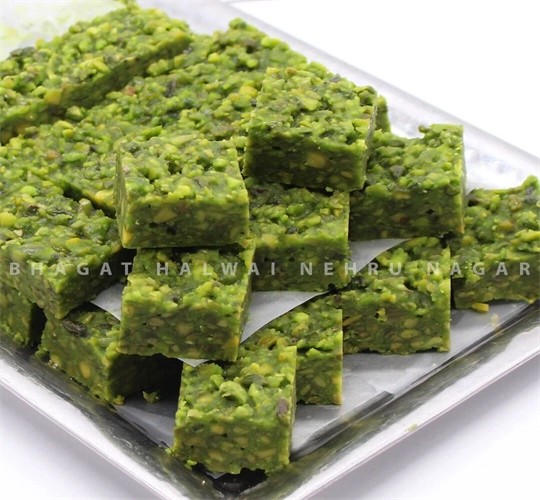 RAJBHOG SWEETS PISTA BURFI 240 GM