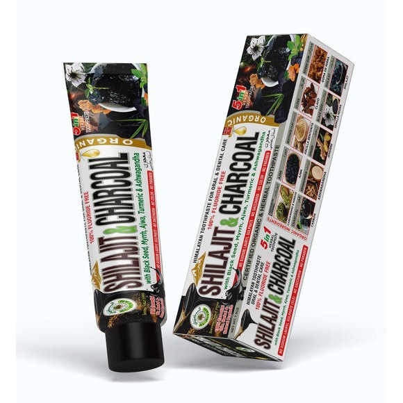 Al Riyan Charcoal 5 In1 7.5 OZ