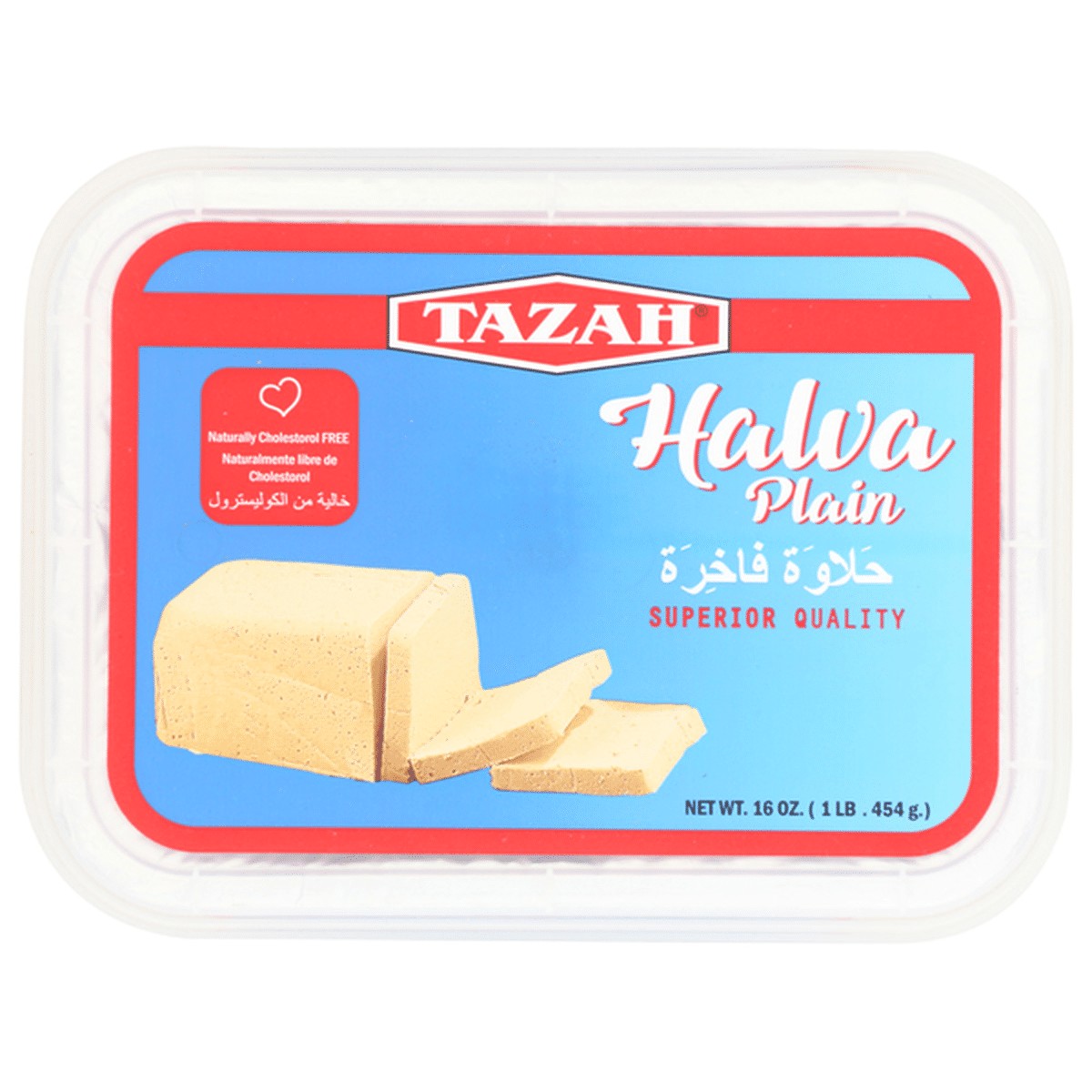 Tazah Halva Plain 16 OZ