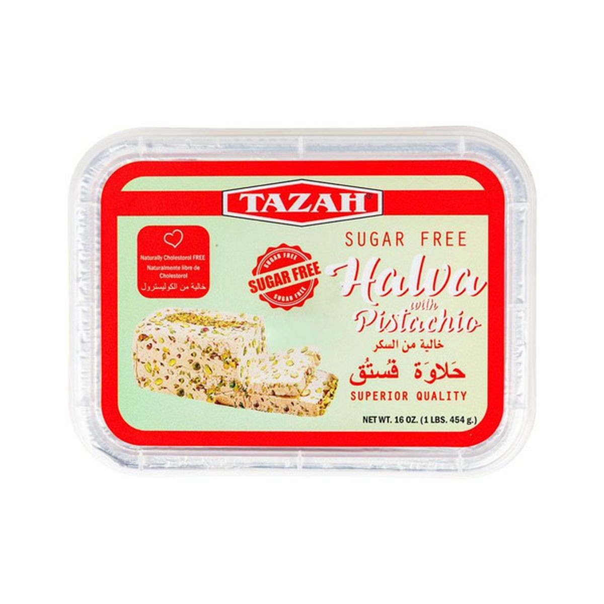 TAZAH HALAWA PISTACHO SUGAR FREE 1 LBS