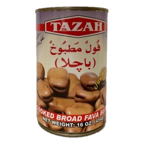Tazah Cooked Broad Fava Beans 850 GM