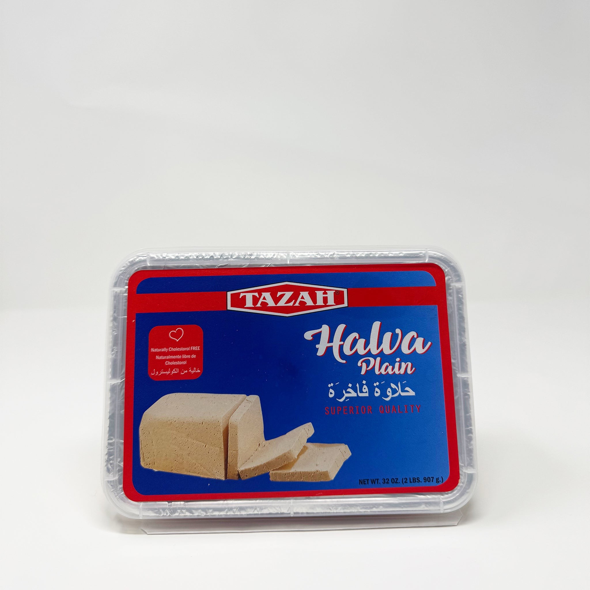 TAZAH HALAWA PLAIN 2 LBS
