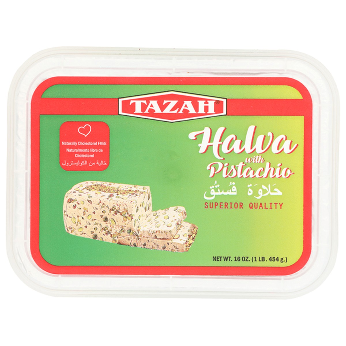 TAZAH HALAWA PISTACHO 1 LBS