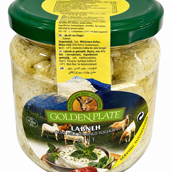 GOLDEN PLATE CYPRUS LABNEH 17.6 OZ