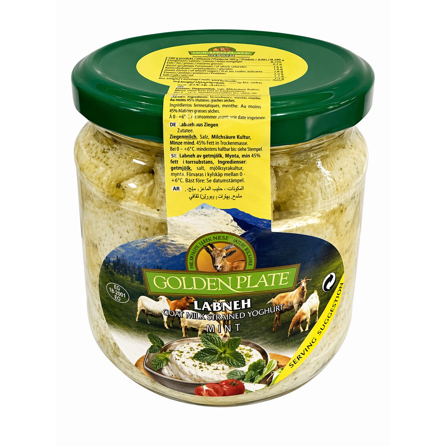 Golden Plat Cyprus Labneh 500 GM