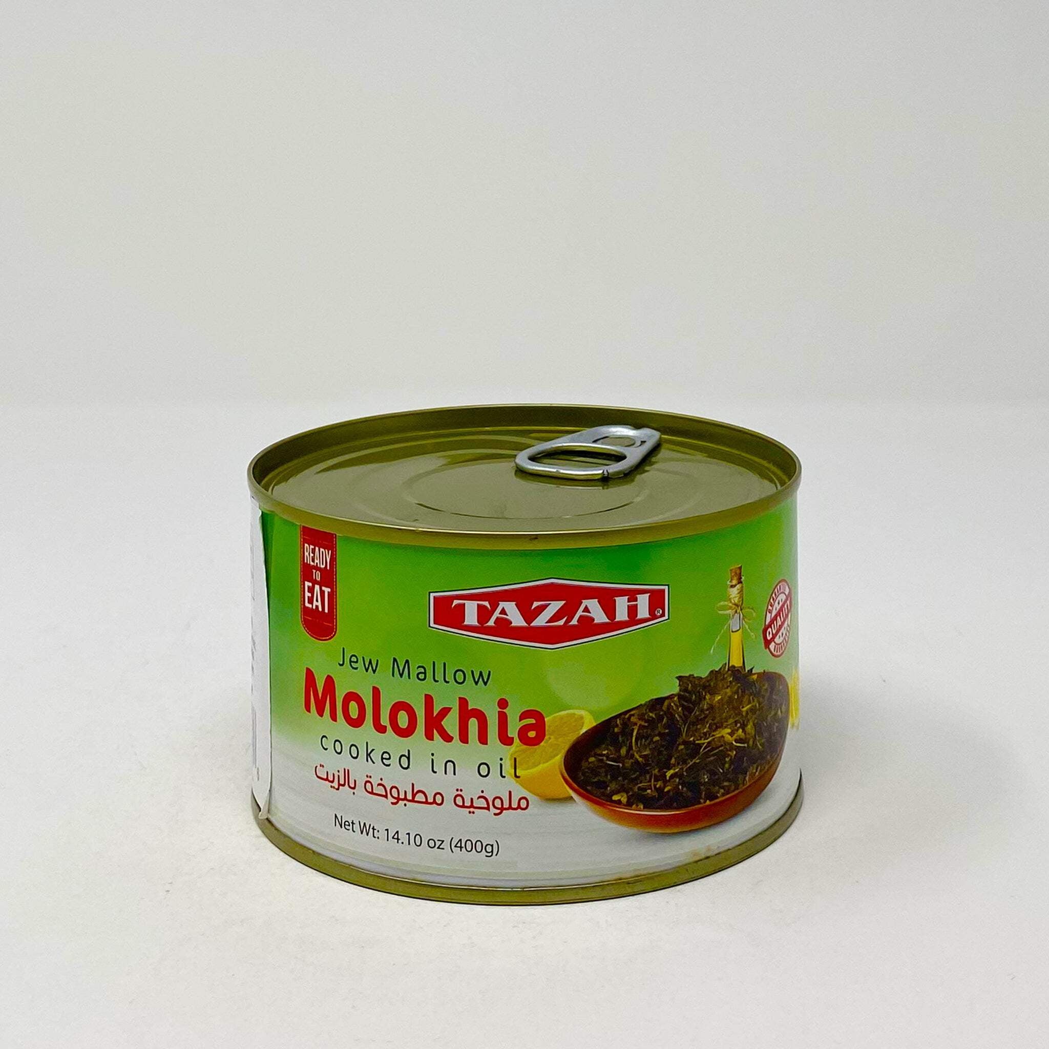 Tazah Chopped Molokhia 400 GM