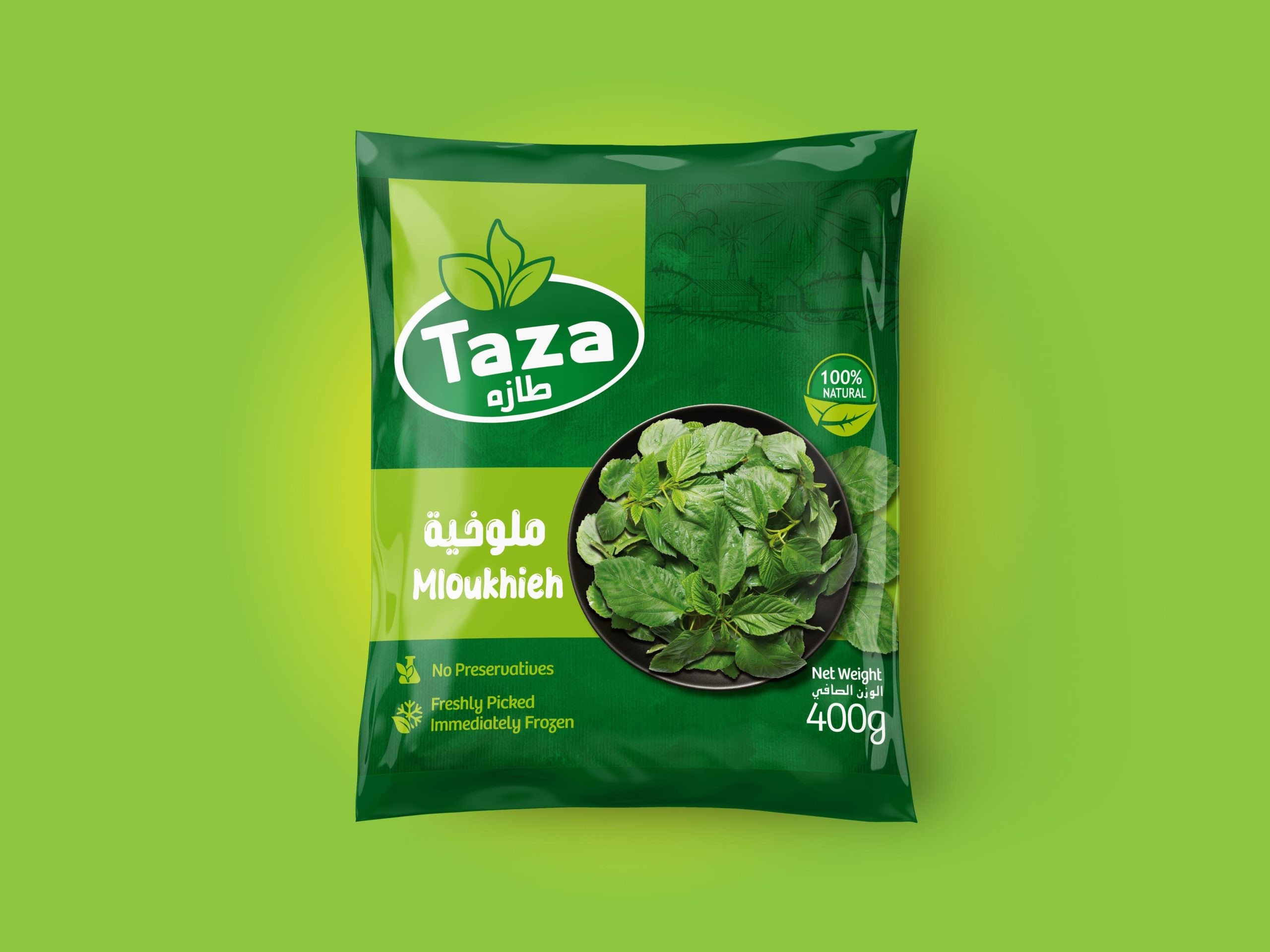 Taza Molokhia Leaves 400 GM